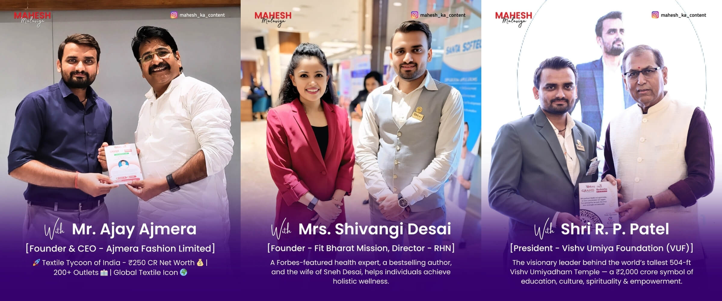 walloffame_m3ntg_2400