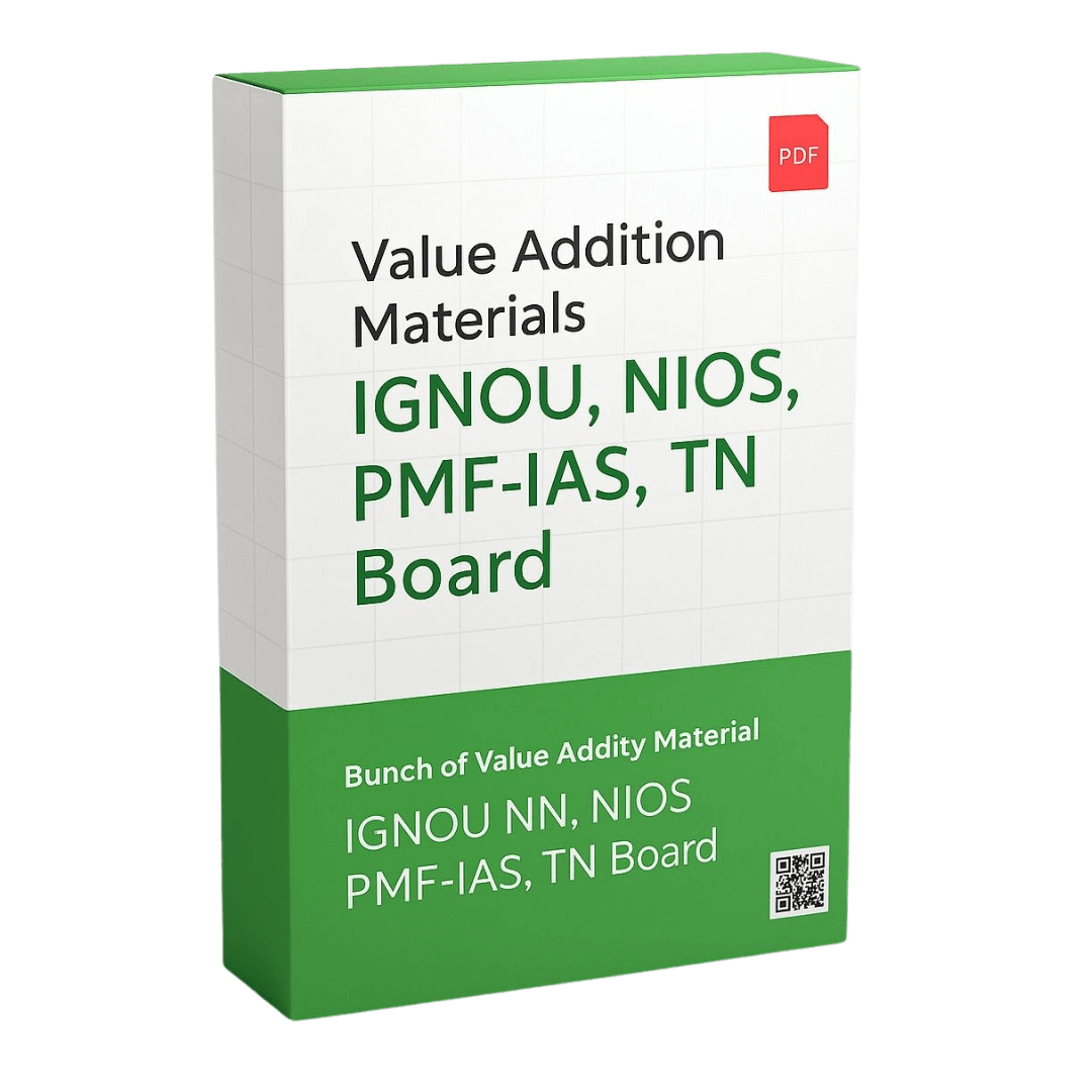 IGNOU1_c5otg_1080