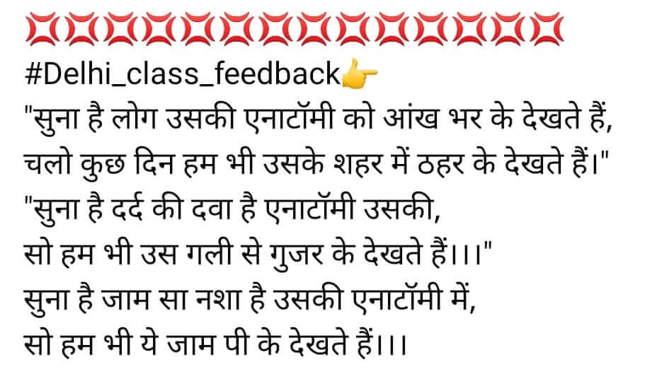 aymtc_935_WhatsAppImage20221028at7
