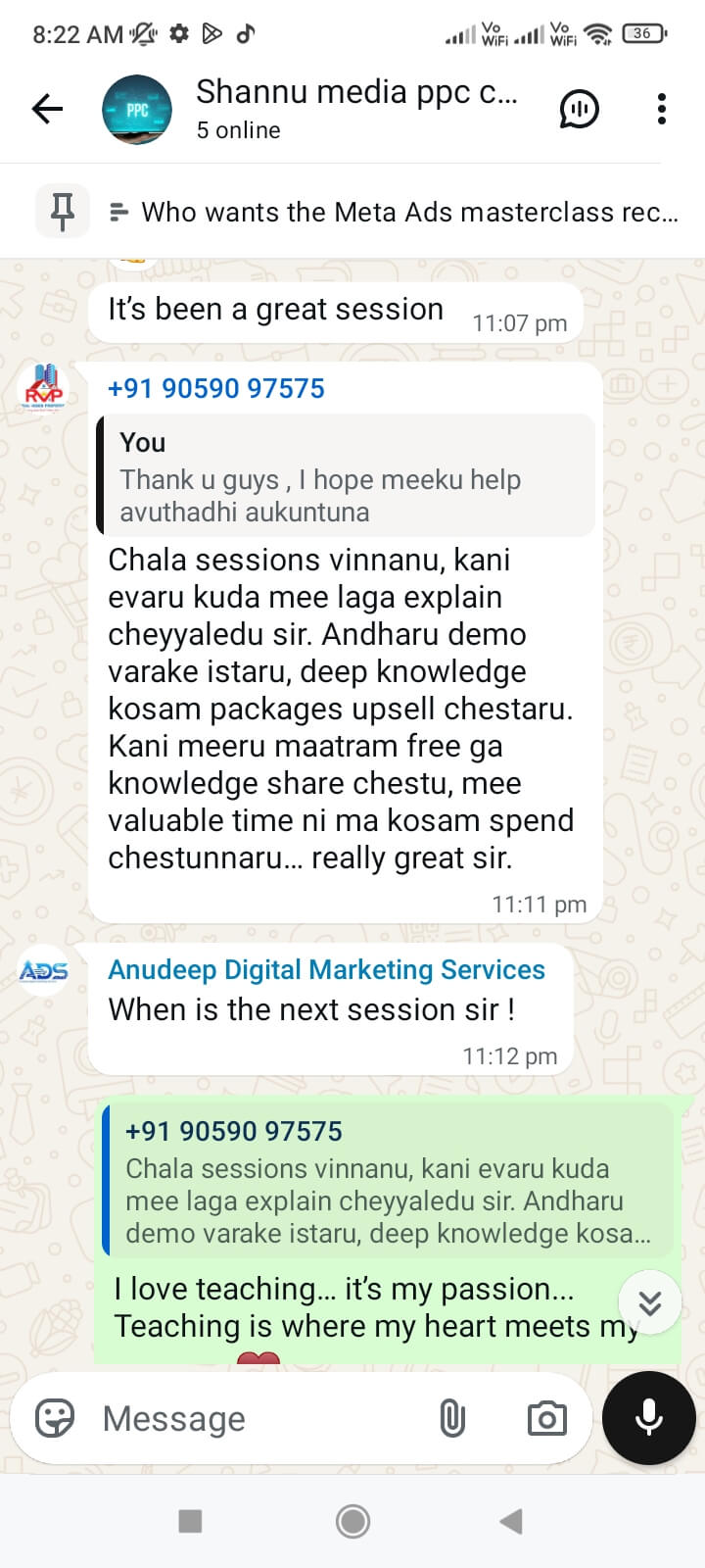 Screenshot20260327082228281com