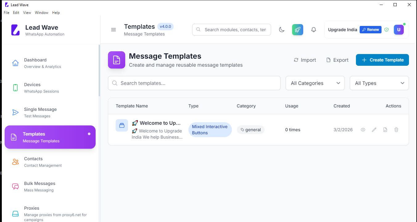 LWTemplete_52681_1352