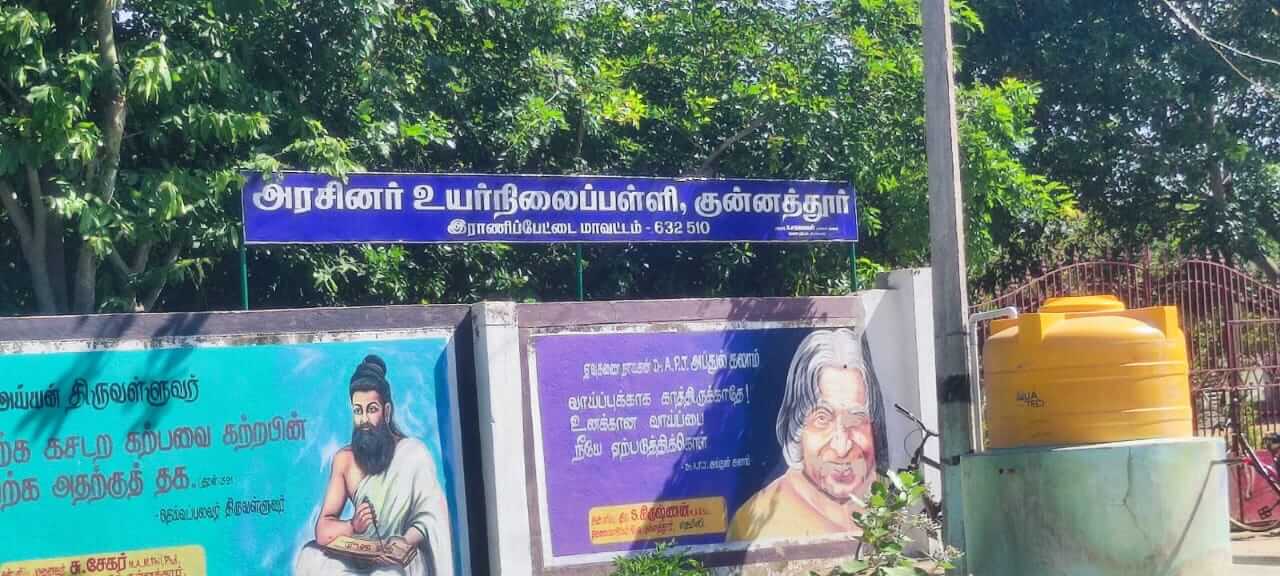 WhatsAppImage20260318at2