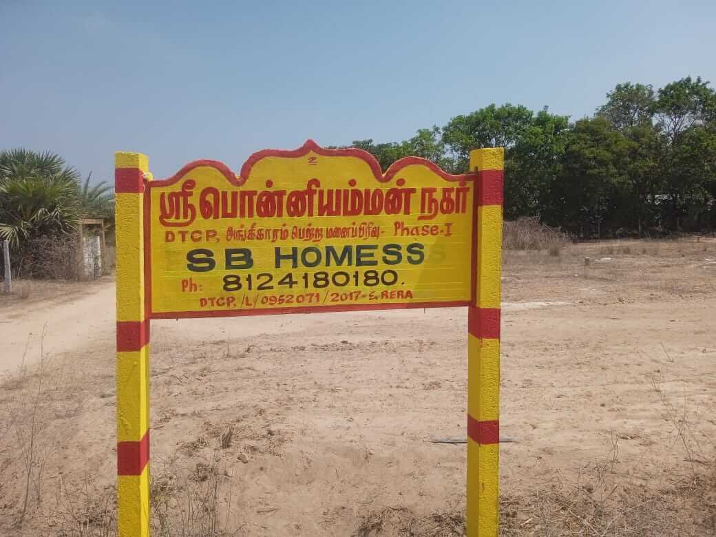 WhatsAppImage20260318at2