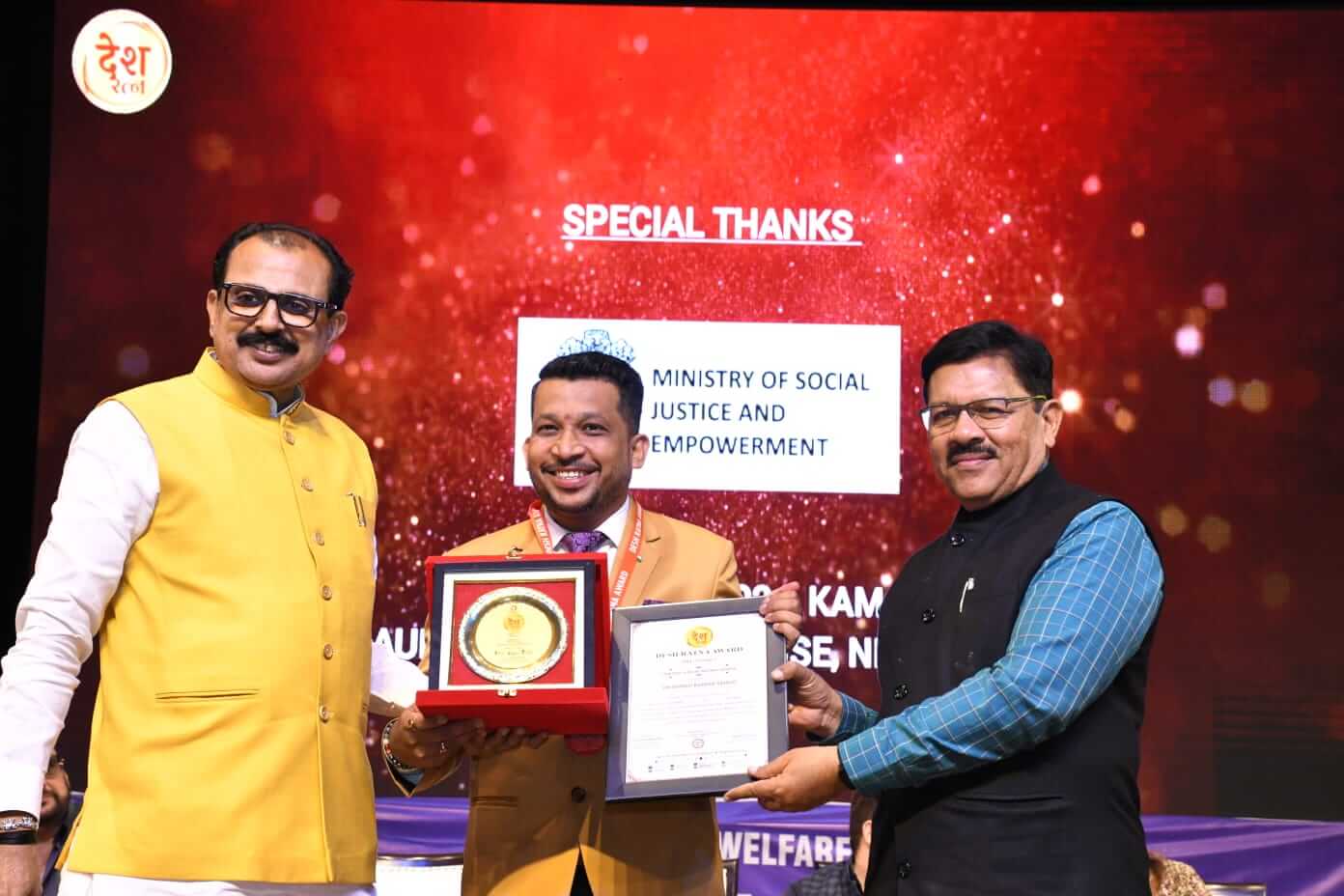 WhatsAppImage20260313at4