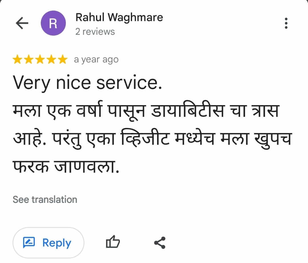 c5mdy_1080_rahulwaghmare1