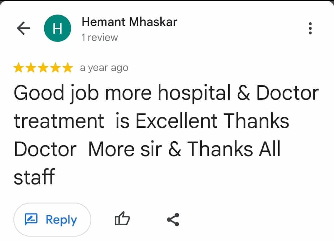 e3otc_1079_hemantmhaskar