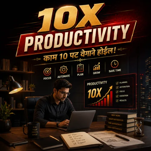10x1_05dso_500