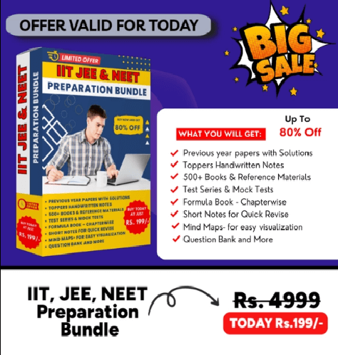 IITNEETBundle_cynzc_474