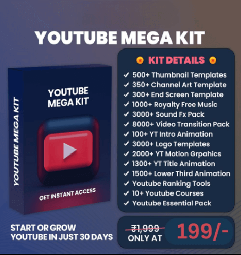 YoutubeMegakit_i2mzk_475