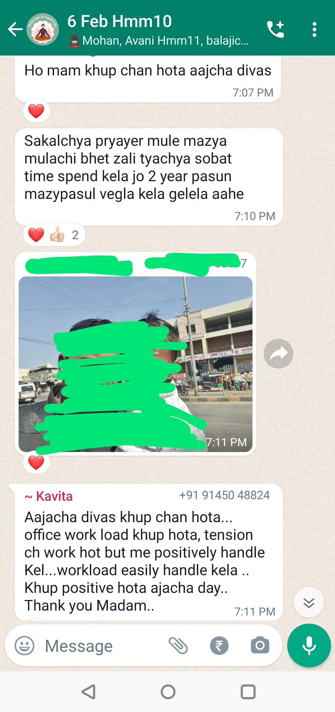 awnte_1080_Screenshot20230210222204736012fa4d4ddec268fc5c7112cbb265e72