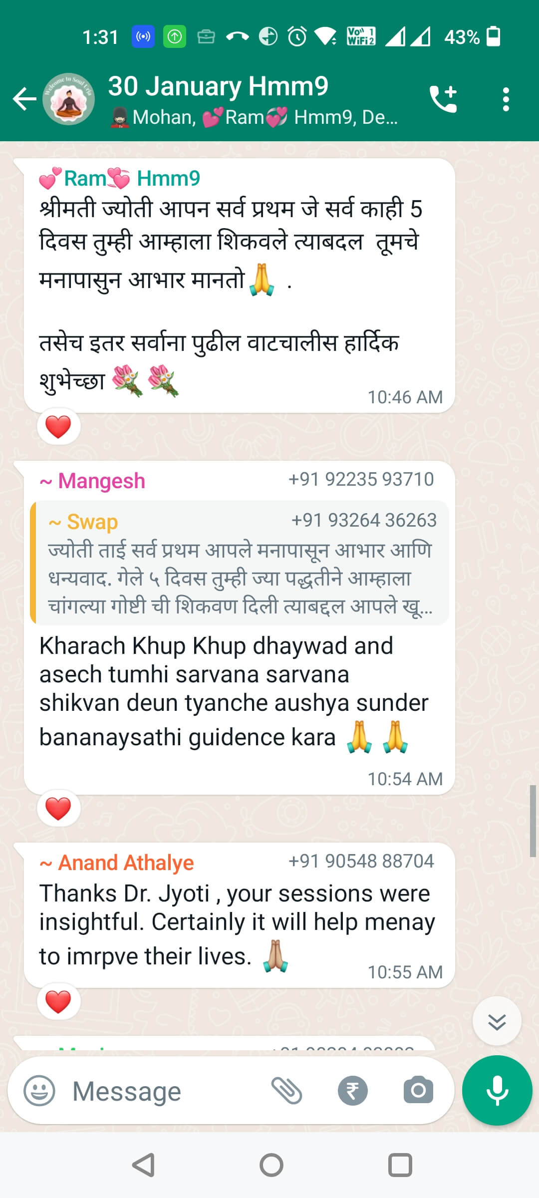 c0ndg_1080_Screenshot20230203133150466012fa4d4ddec268fc5c7112cbb265e7