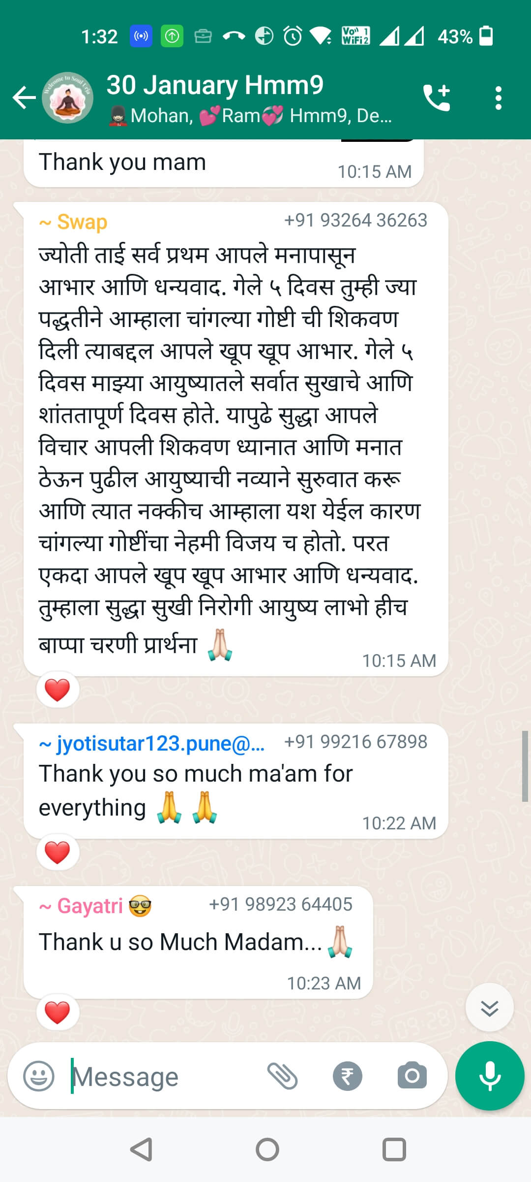 iwnda_1080_Screenshot20230203133205686012fa4d4ddec268fc5c7112cbb265e7