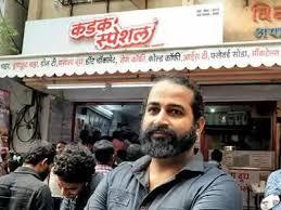 WhatsAppImage20260112at23