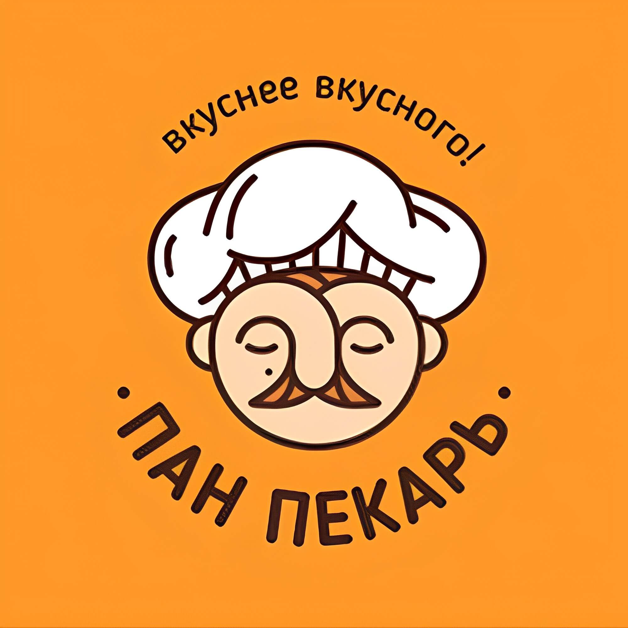 c3nta_2000_foodlablogodsigncookinglogodesigneatinglogodesigncoockedlogo293