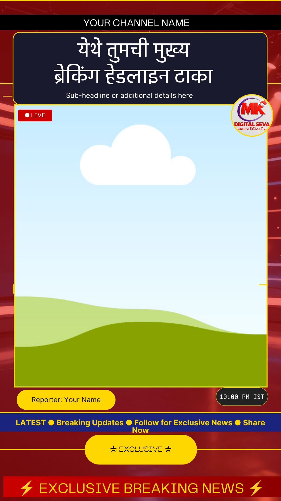 8FRAMInstagramReelTemplate_vwnmm_1080