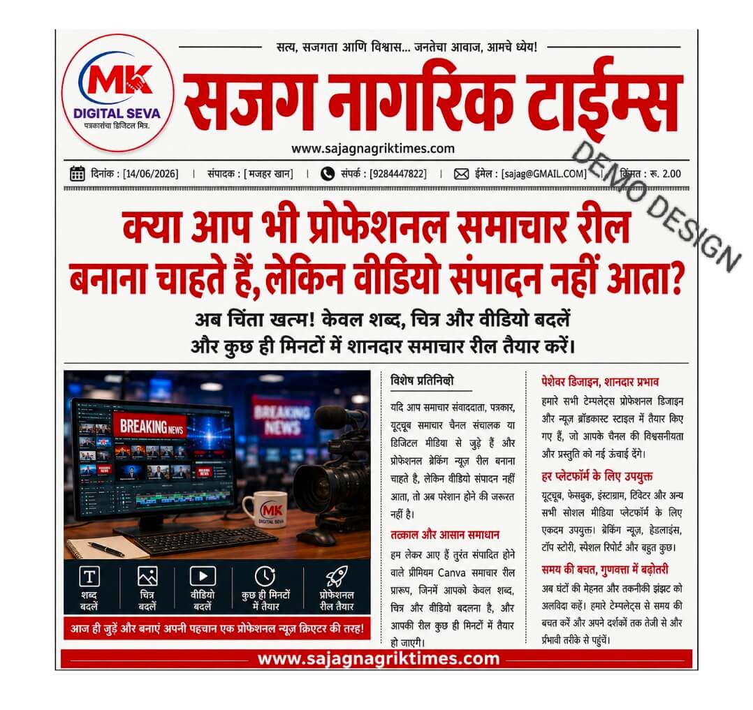 WhatsAppImage20260617at11