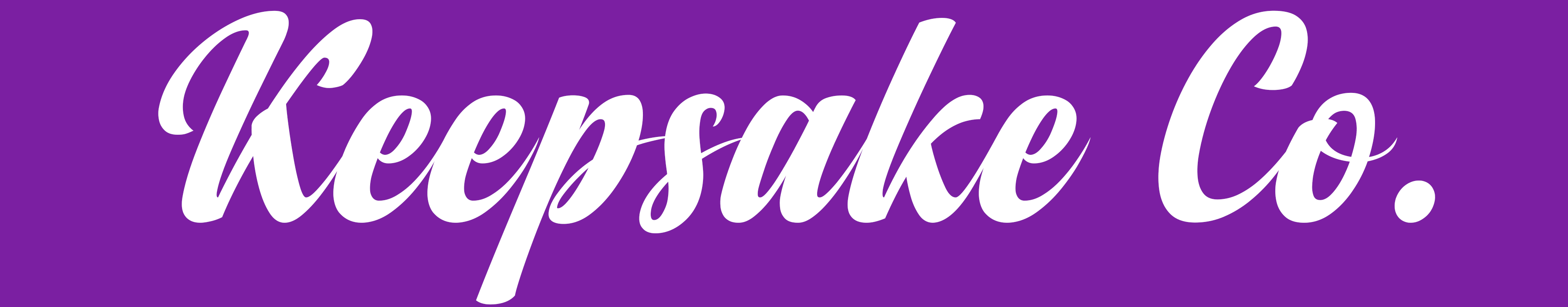 KeepsakeLogoforfooter_cbtik_3600