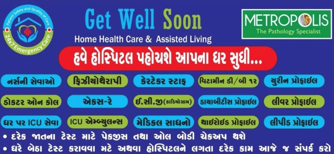 ixoda_1156_IMGE49452