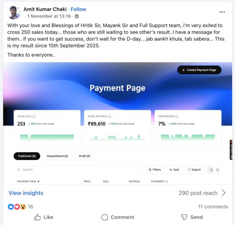 Dpm Program Checkout - DPM Program