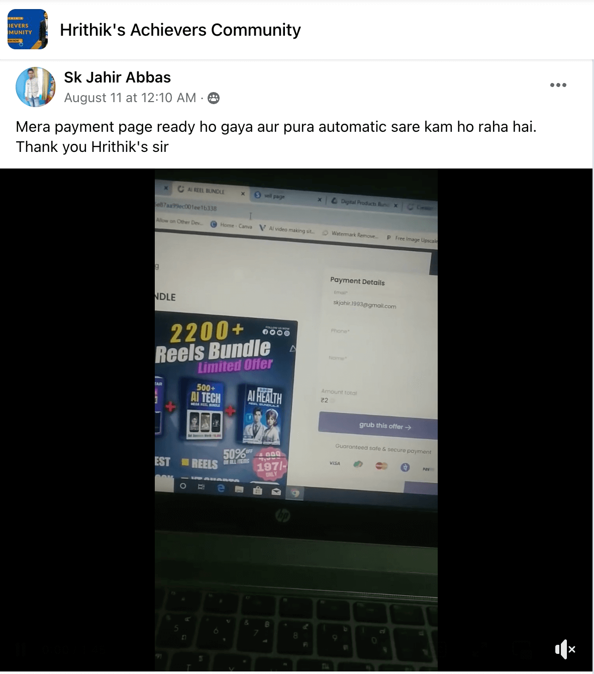 kxmji_1182_Screenshot20230822at14