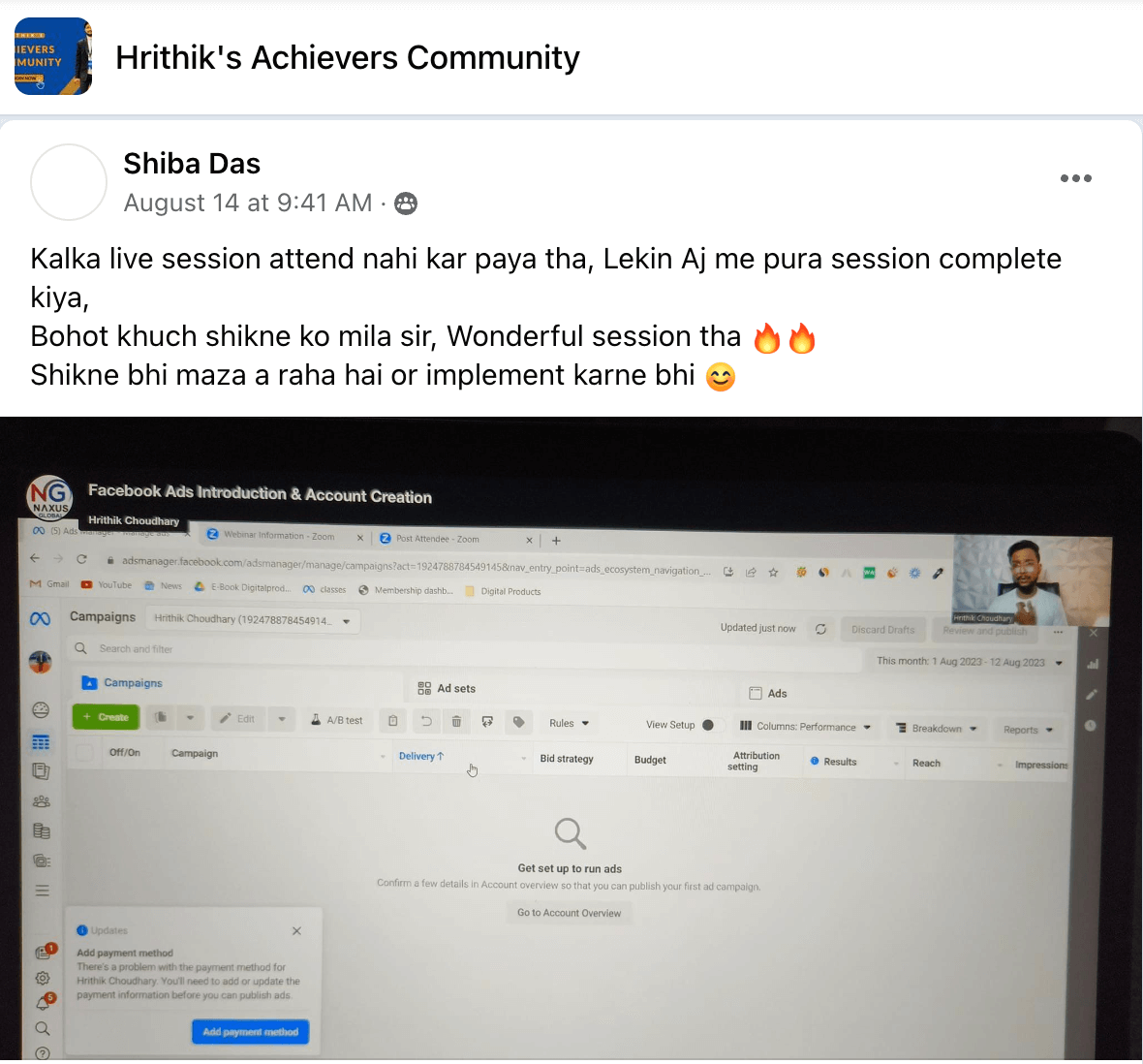 u5mdq_1180_Screenshot20230822at14