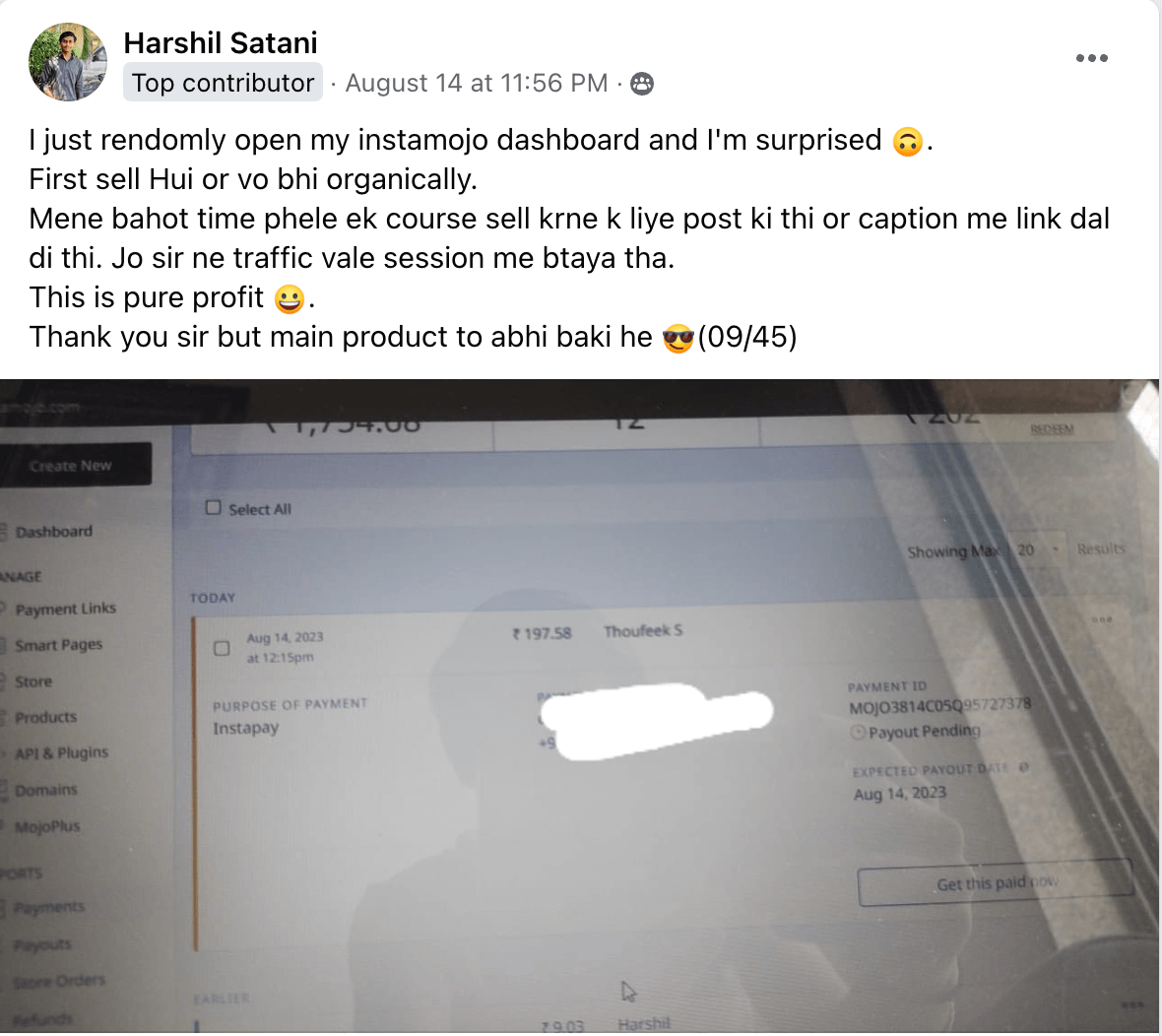 uymdc_1180_Screenshot20230822at14