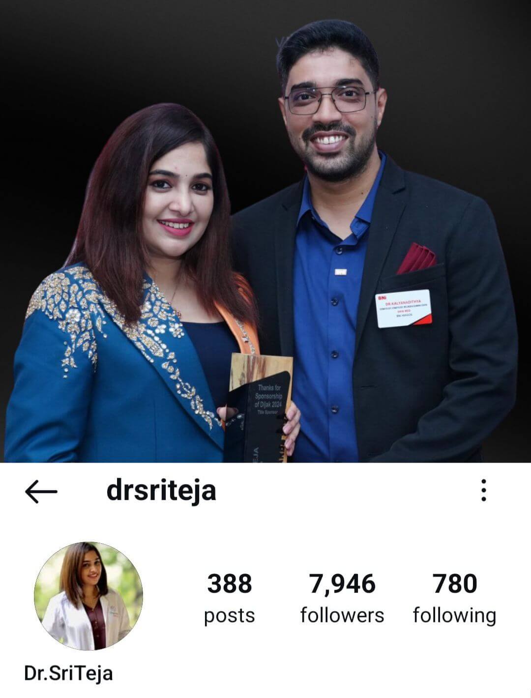 CoachSriteja_e1otq_1080