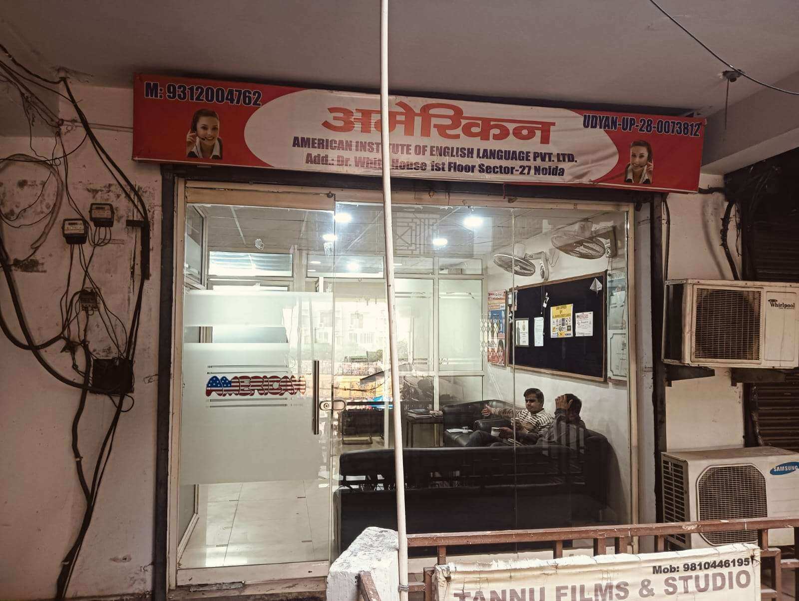 WhatsAppImage20250219at12_u5nzi_1600