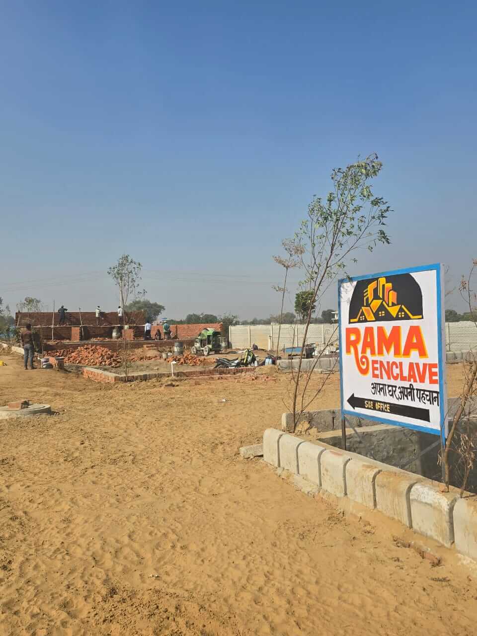 WhatsAppImage20251124at6_g0ntc_960