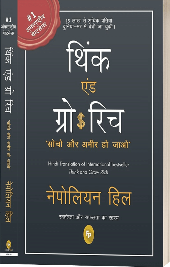 1721047676_y0njc_597