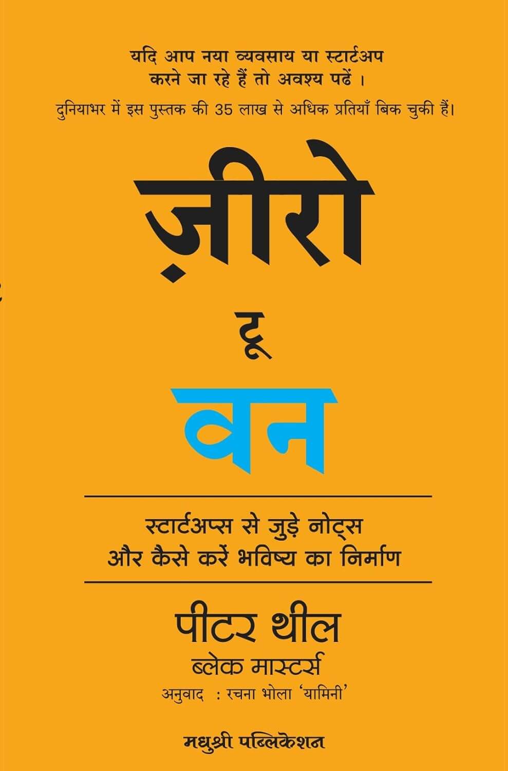 61Gc8nXltkL_c1odk_989