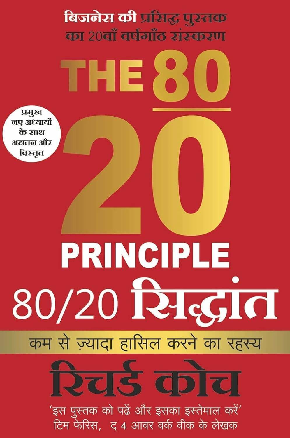 61kBIF3sWhL_yyndq_995