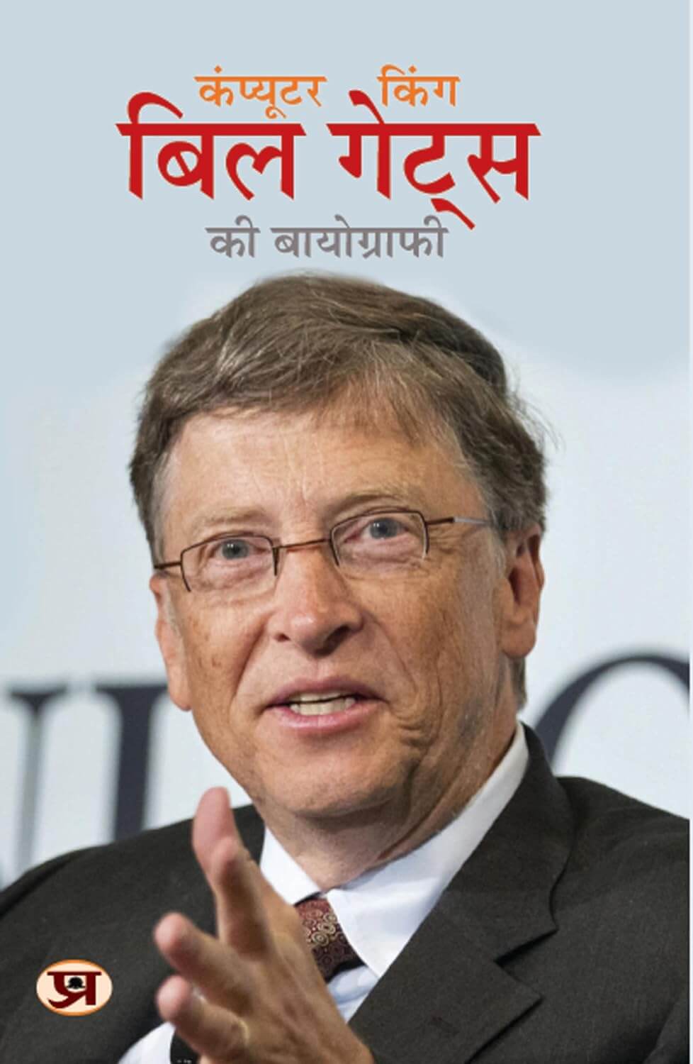 71j2tfVfrjL_k1mzy_978