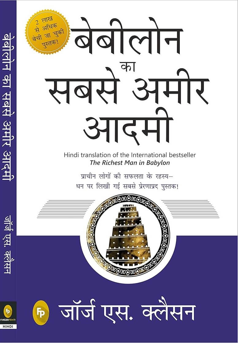 81tpRMcv07L_q1mdg_776