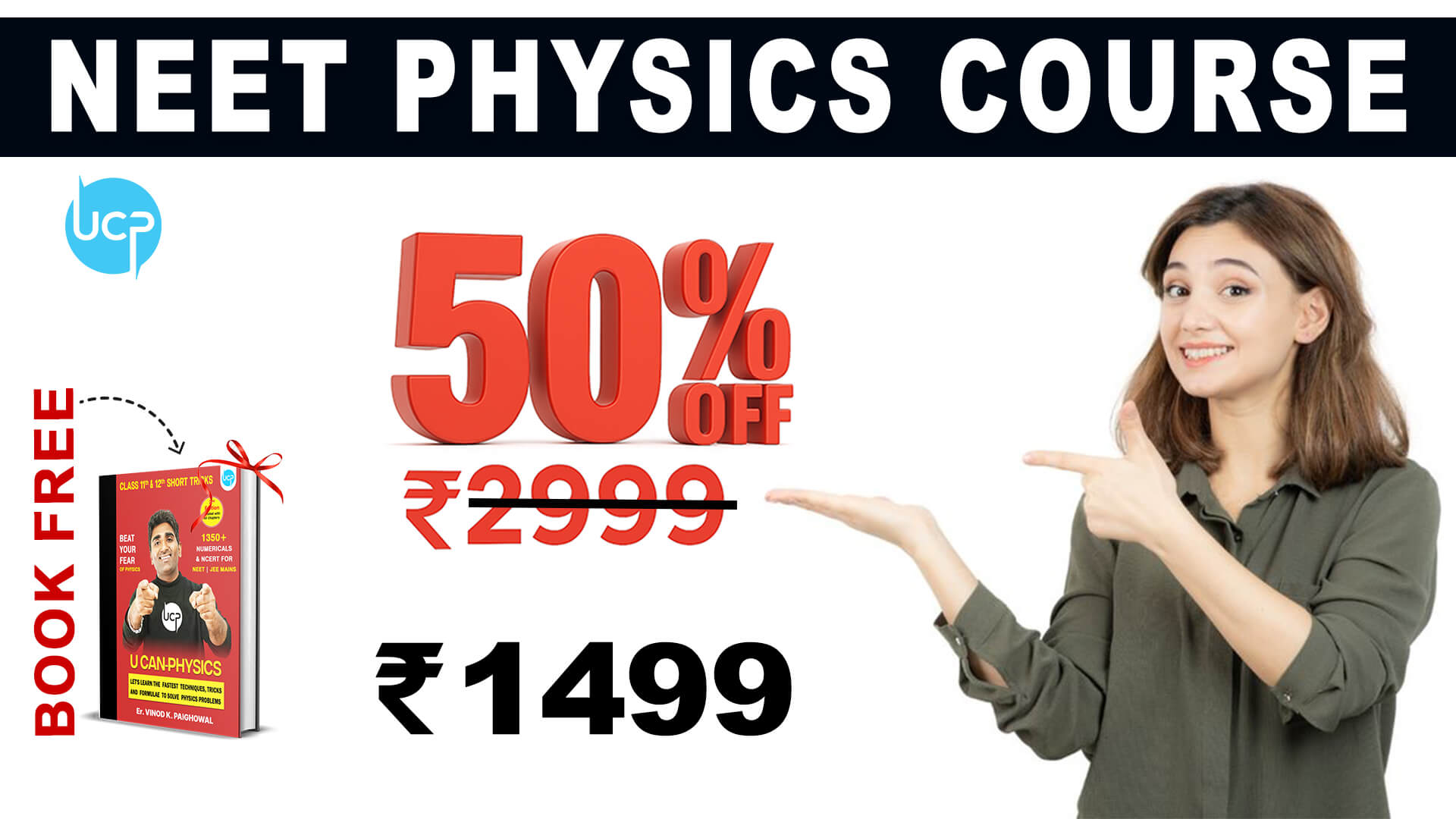 NEETCoursePosterforWebcopy_a4mjg_1920