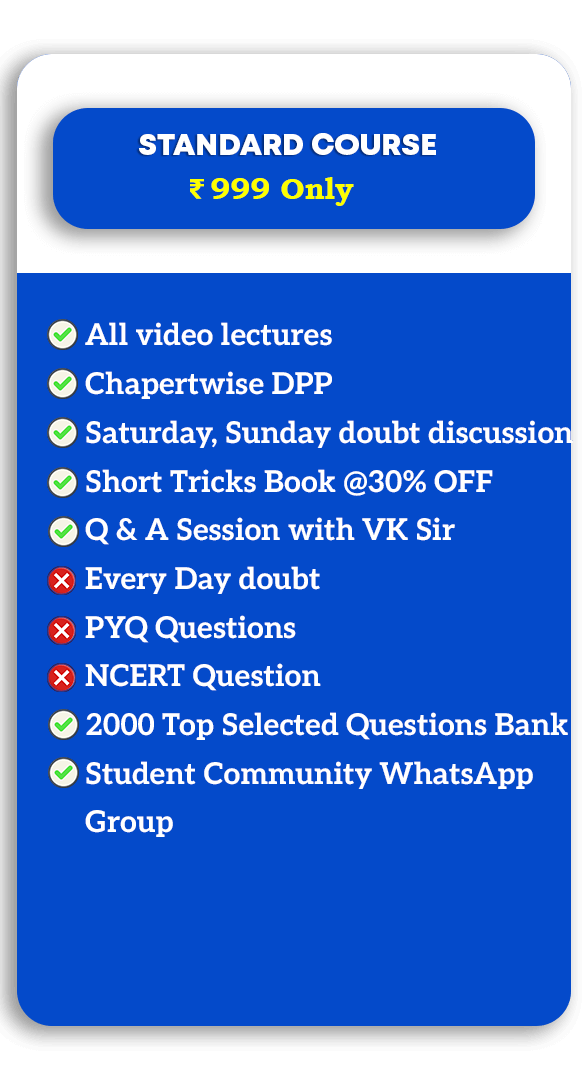 STANDARED2_mznjc_586