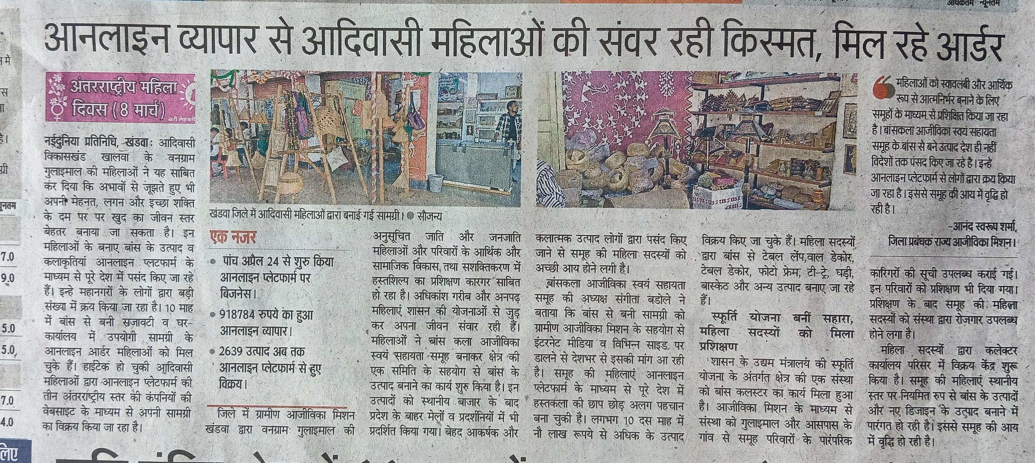 WhatsAppImage20250311at10_g0odq_3495