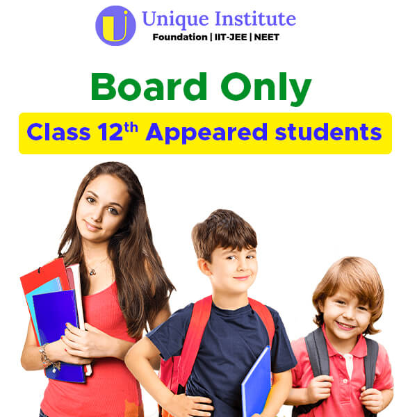boardui12th_kzmzg_600