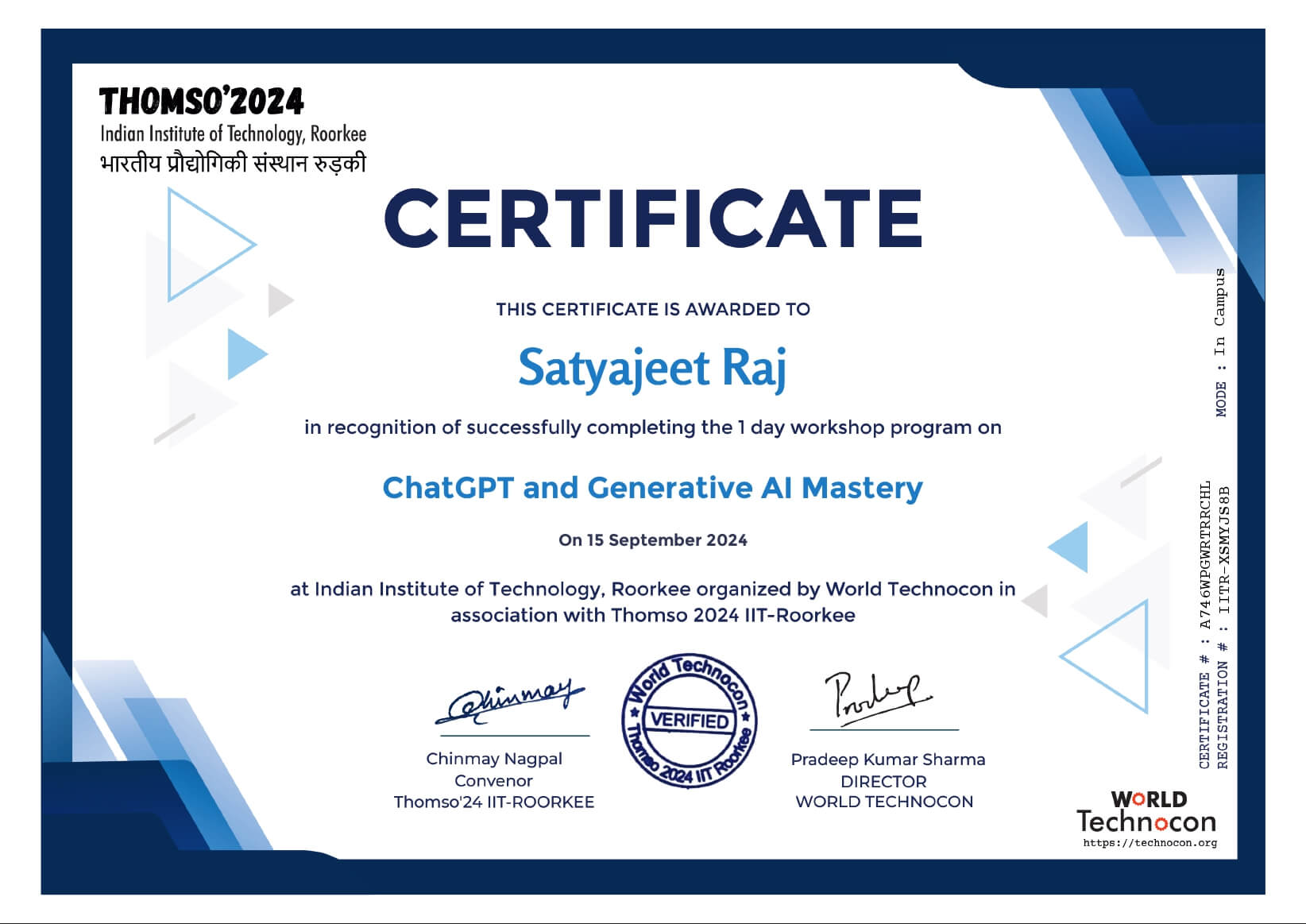 certificateA746WPGWRTRRCHLpage0001_e5mdg_1644