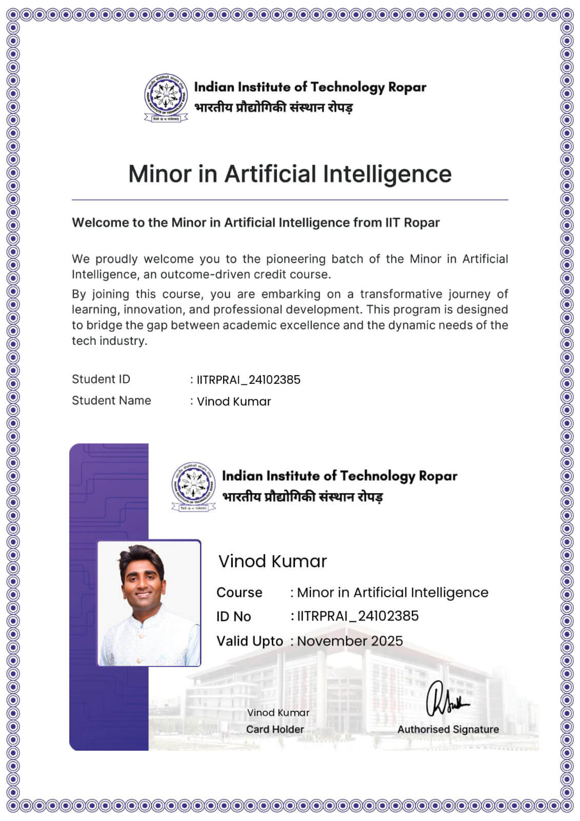 iitroparc_yxnje_1131