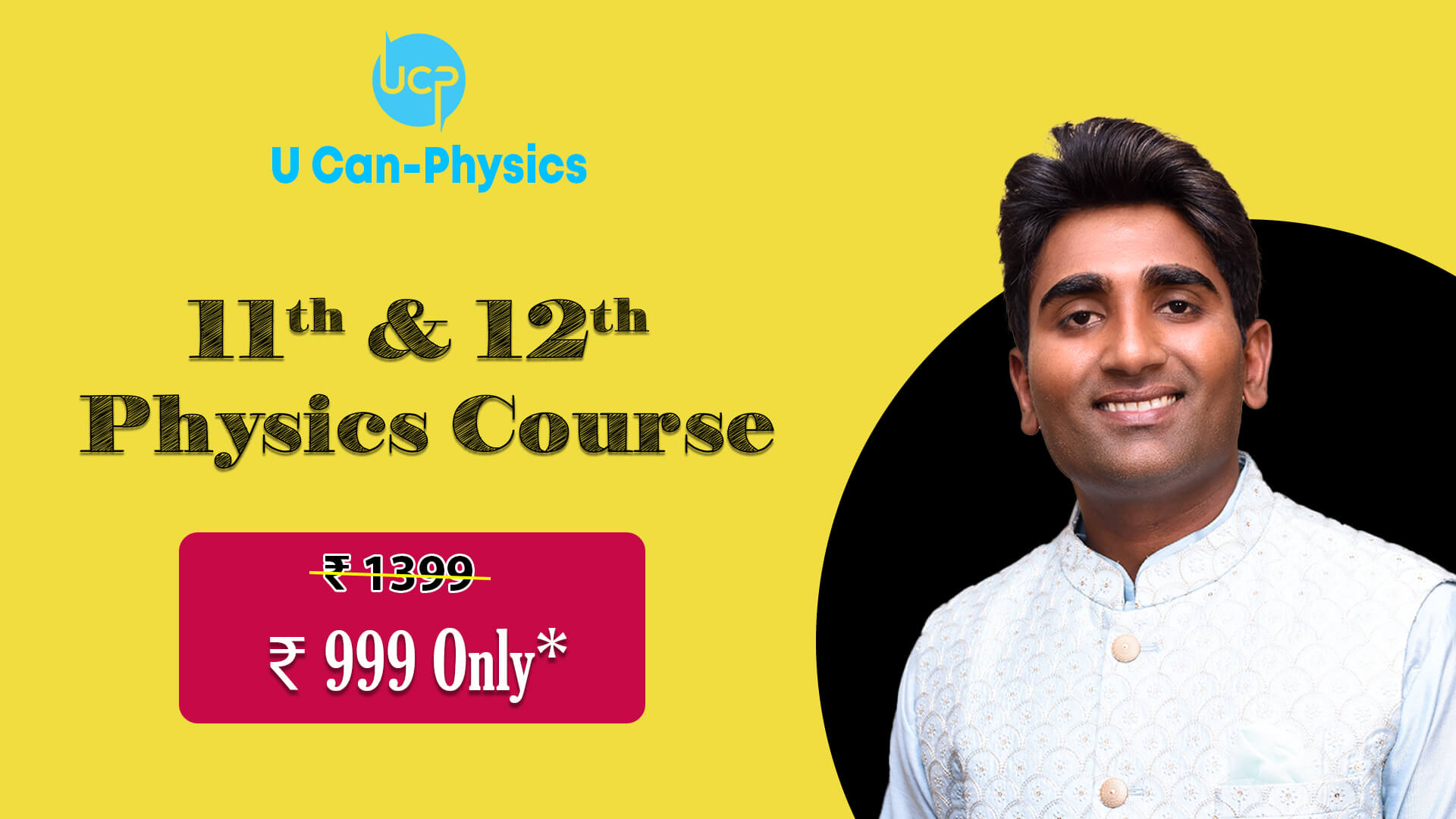 webpage11th12th_g2mdg_1920