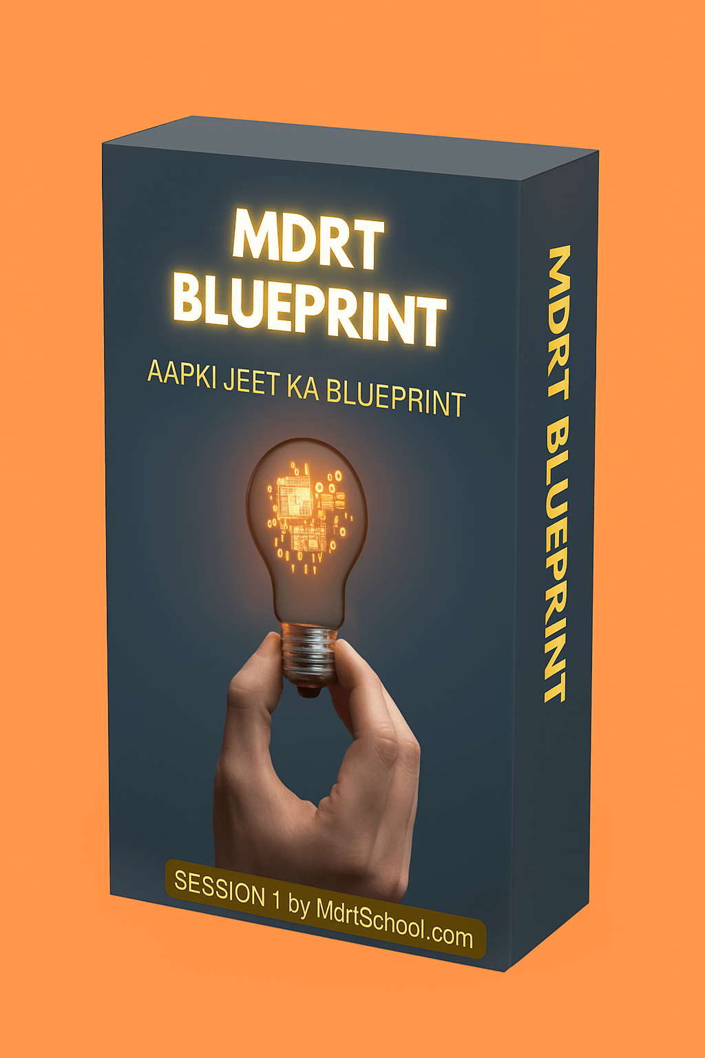 MdrtBlueprint3DBoxMockUp_u0nta_1024