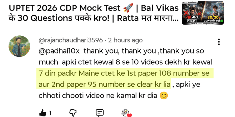 Capture1final_ycvq7_800