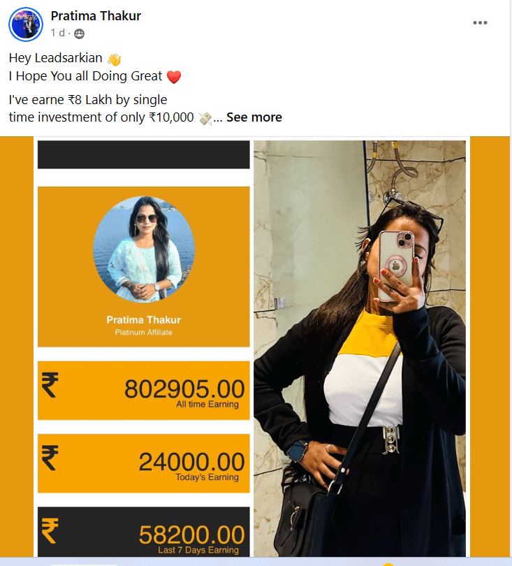 kymza_733_Screenshot20230315112835