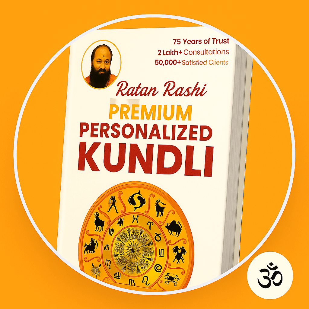 Janam Kundli