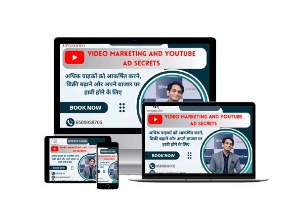 youtubcourseMockupremovebgpreview_mzodm_577