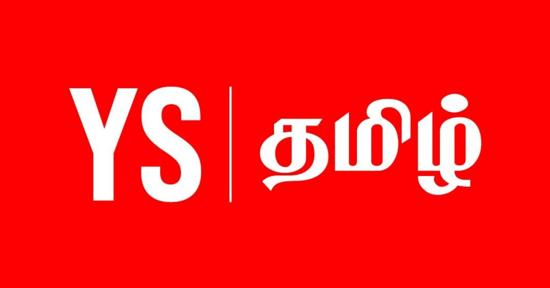 PartnerLogos_e3mjc_1910