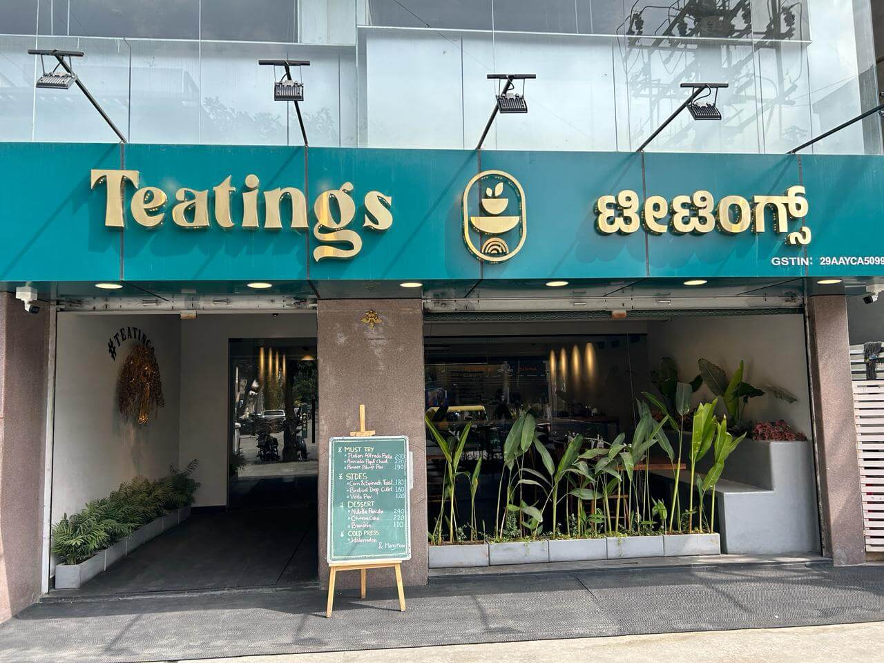 WhatsAppImage20240214at9_i0mzq_1280