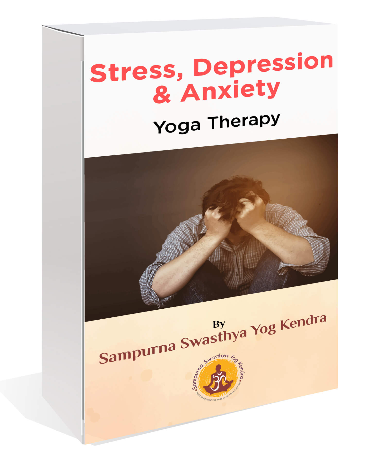 yxmdu_1539_stress201