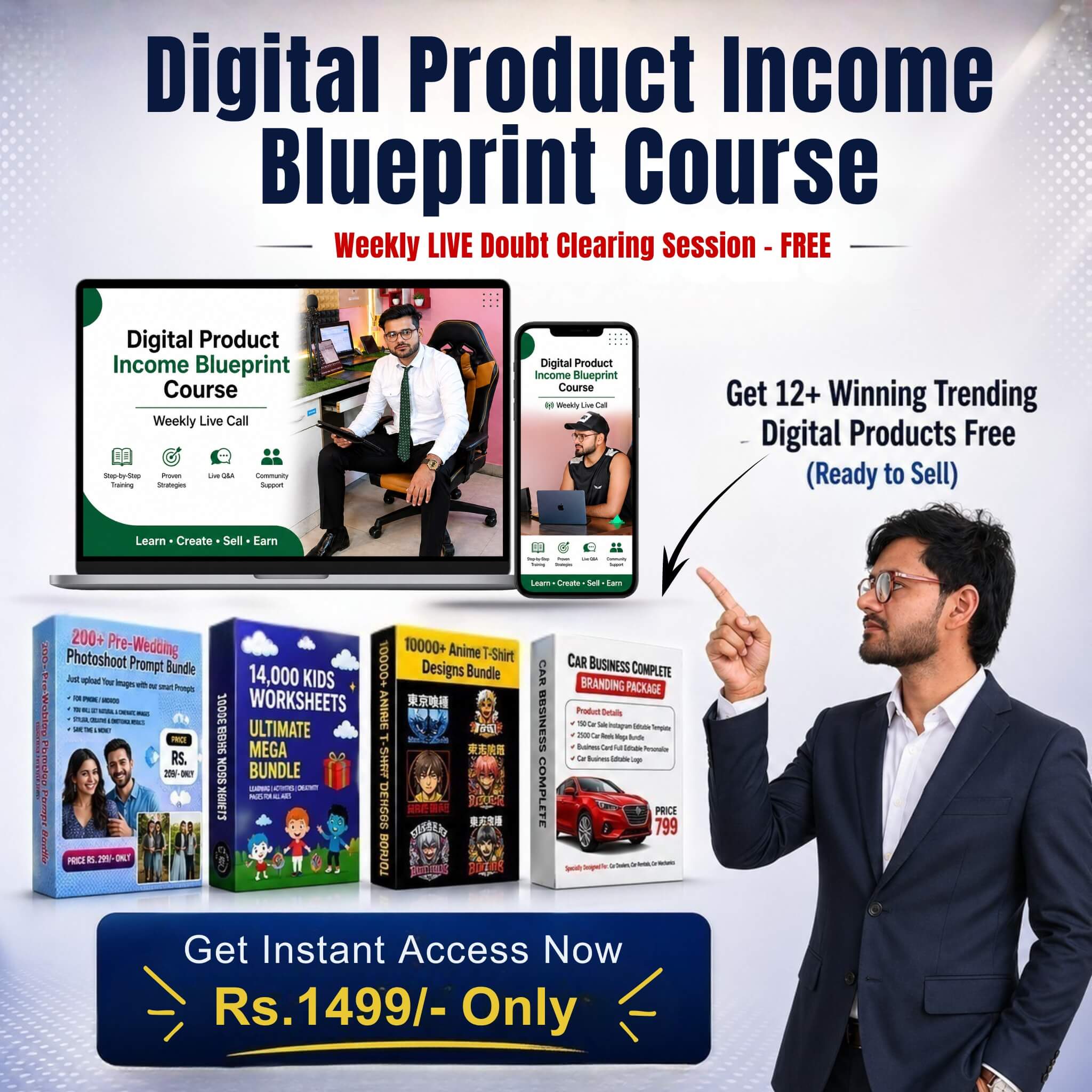 DigitalProductIncomeBlueprint_ogq16_2048